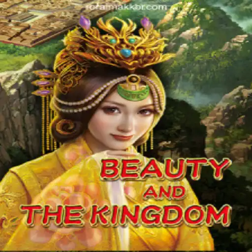 BeautyAndTheKingdom: An Engaging Adventure in the Realm of Fantasy